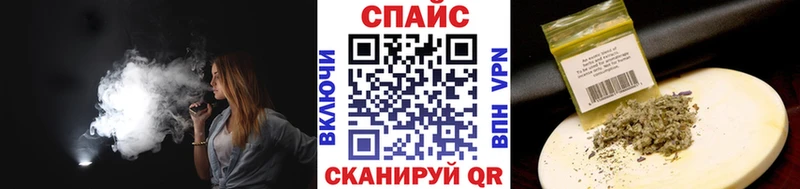 БУТИРАТ 1.4BDO  Комсомольск-на-Амуре 