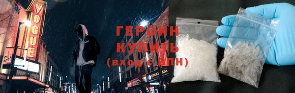 бутират Липки