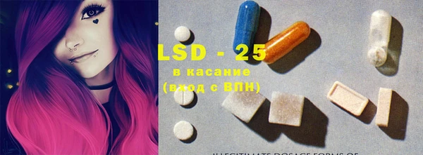 таблы Магадан