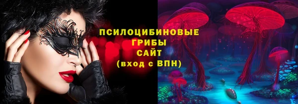 синтетический гашиш Тайга