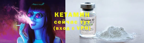гашиш Магас