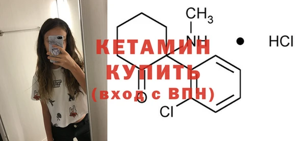 таблы Магадан