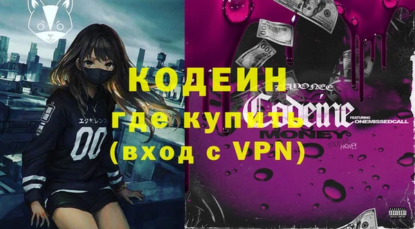 таблы Лиски