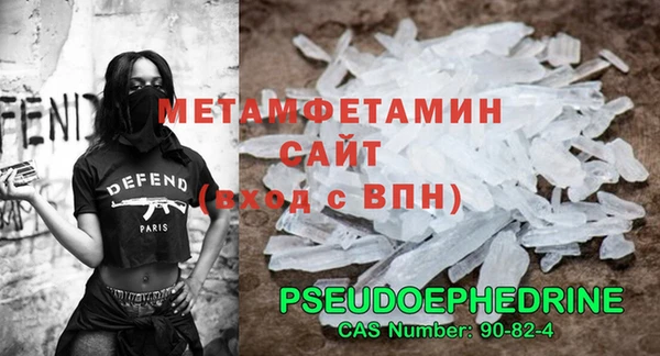 таблы Магадан