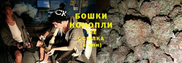 синтетический гашиш Майский