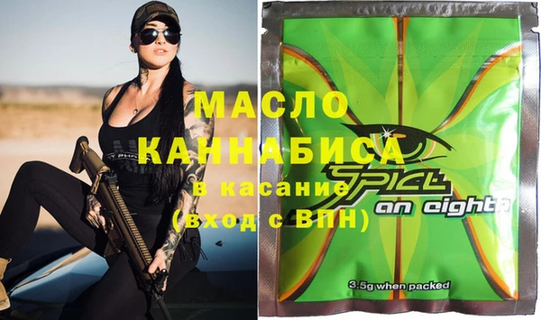 таблы Лиски