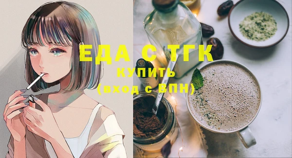 таблы Лиски