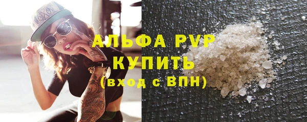 таблы Лиски