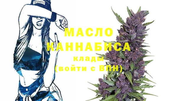 таблы Магадан