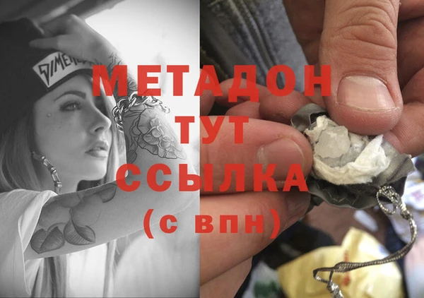 мяу мяу мука Сясьстрой