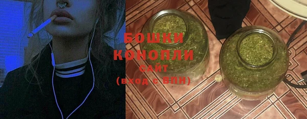 гашиш Магас