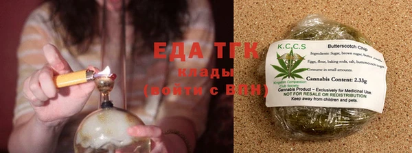 таблы Магадан