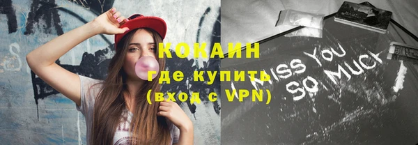таблы Лиски