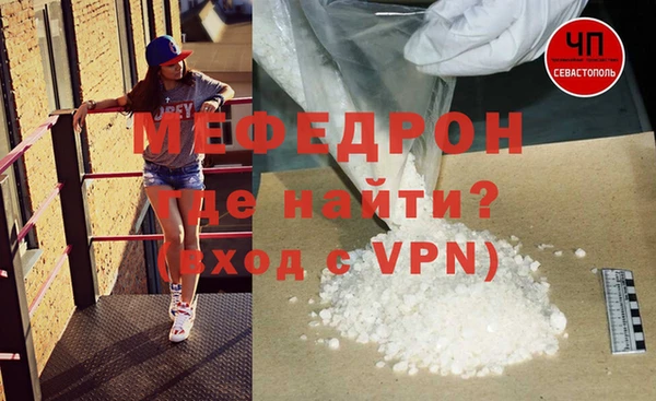 бутират Липки