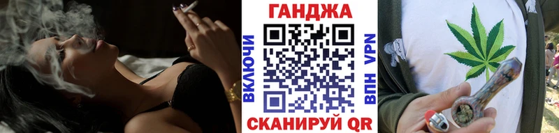 Конопля White Widow  Комсомольск-на-Амуре 